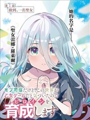 江户川柯南角色形象示意