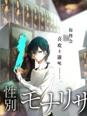 毛利兰角色形象示意